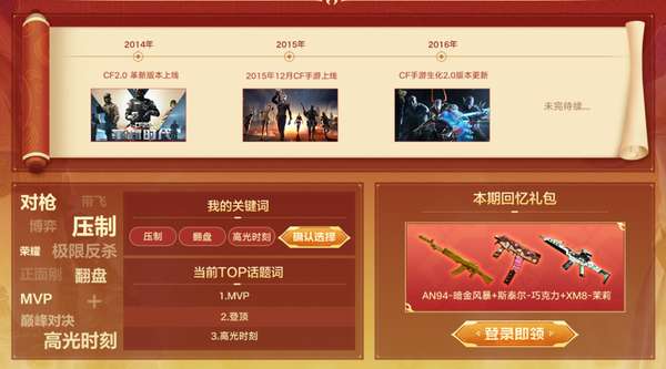 http://seogc.fp.ps.netease.com/file/69e3650b19768d9557edc84dYCXMhW8g07