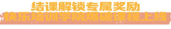 http://seogc.fp.ps.netease.com/file/69e3650c73815a43e012aaa1gAiHFLLQ07