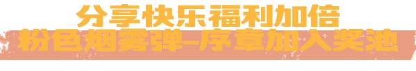 http://seogc.fp.ps.netease.com/file/69e365106ed44049ee74a625mJSXzKSg07