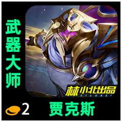 http://seogc.fp.ps.netease.com/file/69e365a2d4bc80ba58d3d894Xp96696Q07