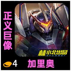 http://seogc.fp.ps.netease.com/file/69e365a4f874c4ab7f624b5d9reRUs8Z07