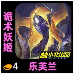 http://seogc.fp.ps.netease.com/file/69e365a699f5637a981b2247elKjVxF207