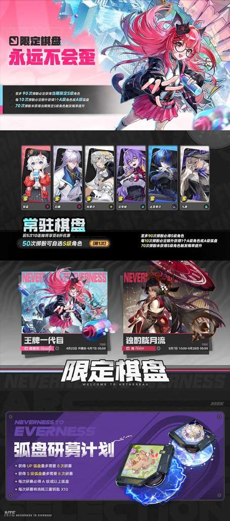 http://seogc.fp.ps.netease.com/file/69e46b764d641889c4886651mHFowRRd07