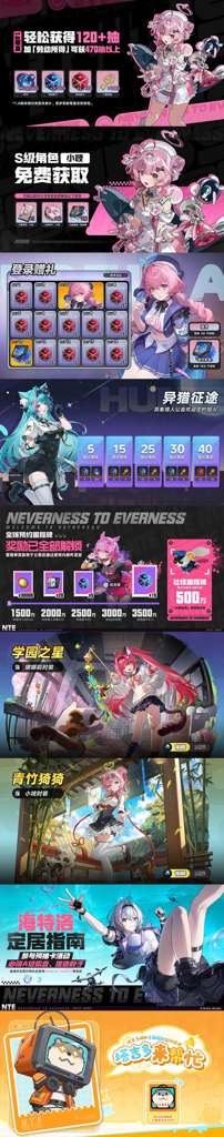 http://seogc.fp.ps.netease.com/file/69e46b8369858eace6dcccbbBYWEJvs507