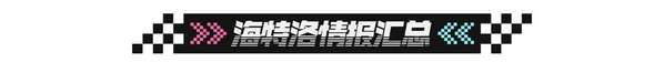 http://seogc.fp.ps.netease.com/file/69e46b95f64377afc18920a8YlTqDA0m07