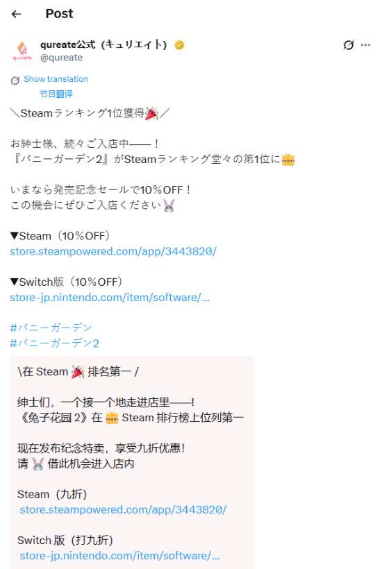 http://seogc.fp.ps.netease.com/file/69e4b63a6cd70243d3a764a6xzH9VQqp07
