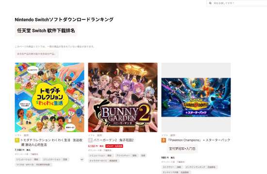 http://seogc.fp.ps.netease.com/file/69e4b63f592dae3a9644b5b6zi7iuv8O07
