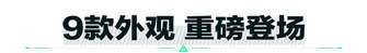 三角洲行动战备物流更新：港口艺术家系列武器外观推荐