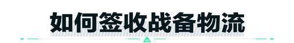 http://seogc.fp.ps.netease.com/file/69e4b6acf2c6dc950e676347GB8qSNZi07