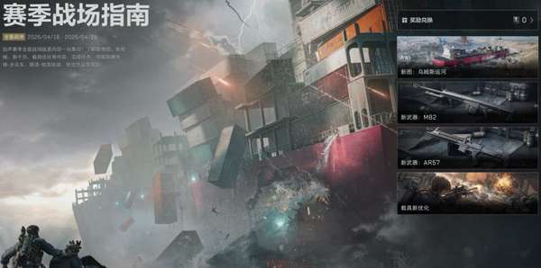 http://seogc.fp.ps.netease.com/file/69e4b6bf28052855457626feRctkZ0Tk07