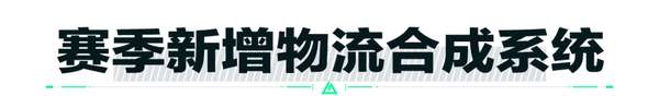 http://seogc.fp.ps.netease.com/file/69e4b6c17f892e714678ab32eqDsCWLR07