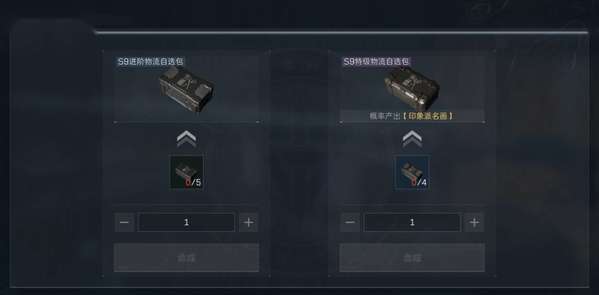 http://seogc.fp.ps.netease.com/file/69e4b6c5ae044988b7f4005faZ2X3Qjd07
