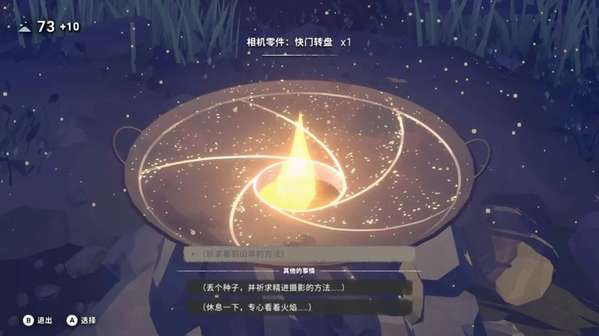 http://seogc.fp.ps.netease.com/file/69e57269d54f6158c15468c2lWO7UhvJ07