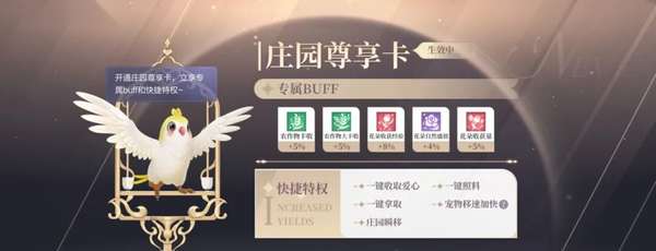 http://seogc.fp.ps.netease.com/file/69e5bfd364bd03d59e86b5c2r6Z9D4E407
