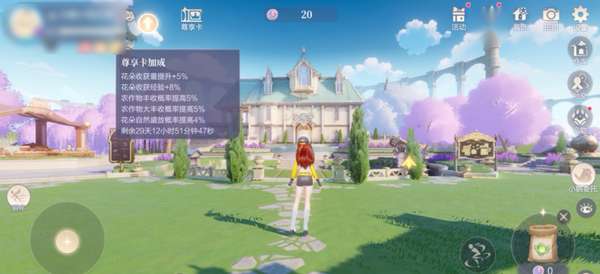 http://seogc.fp.ps.netease.com/file/69e5bfd966cebefb05236e38ZUHFCkCk07