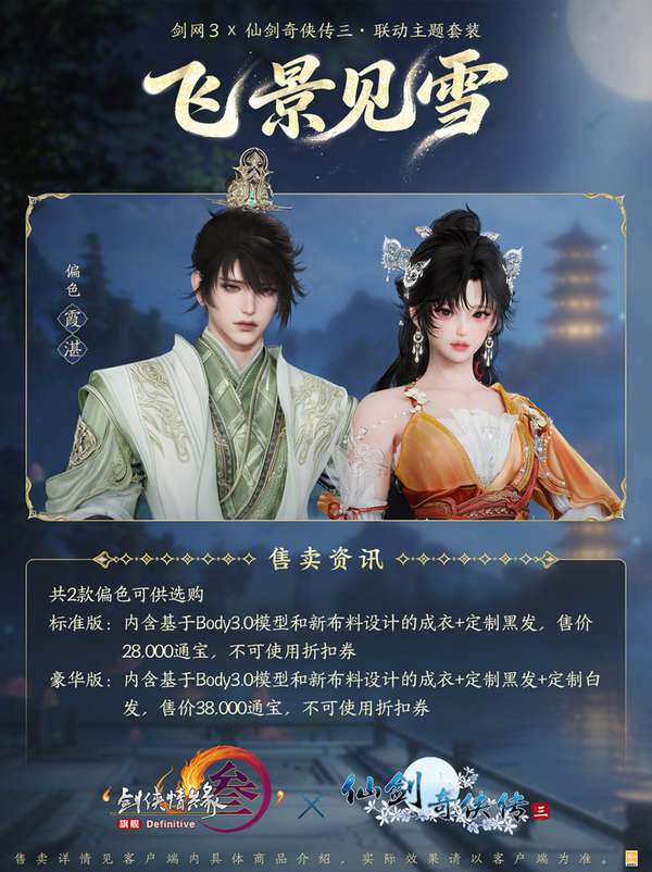 http://seogc.fp.ps.netease.com/file/69e5c0015849c06a2bd6f7f1EzFHlT9t07