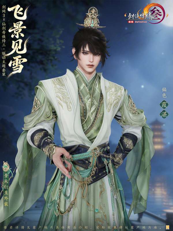 http://seogc.fp.ps.netease.com/file/69e5c008f69d9cc0f84031f28tEmk8mg07