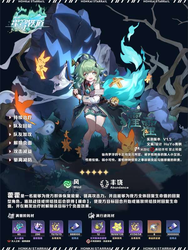 http://seogc.fp.ps.netease.com/file/69e5c0139a39663e6db21493IBJSgLco07