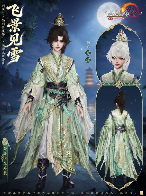http://seogc.fp.ps.netease.com/file/69e5c01925690a31a22b6c84tWCbIqiZ07