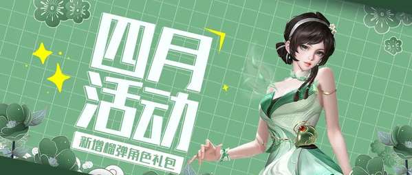 http://seogc.fp.ps.netease.com/file/69e5c0214a0fc9db291f9d77kwi8QUL507