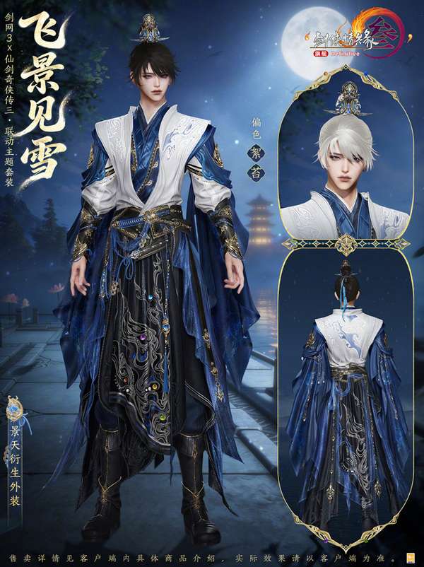http://seogc.fp.ps.netease.com/file/69e5c021985f9a69cc6ae25bgEKrtrTZ07