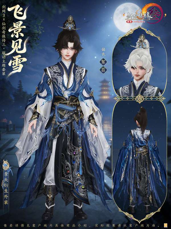http://seogc.fp.ps.netease.com/file/69e5c0291bc523b7a0c29ea37AKmZftx07