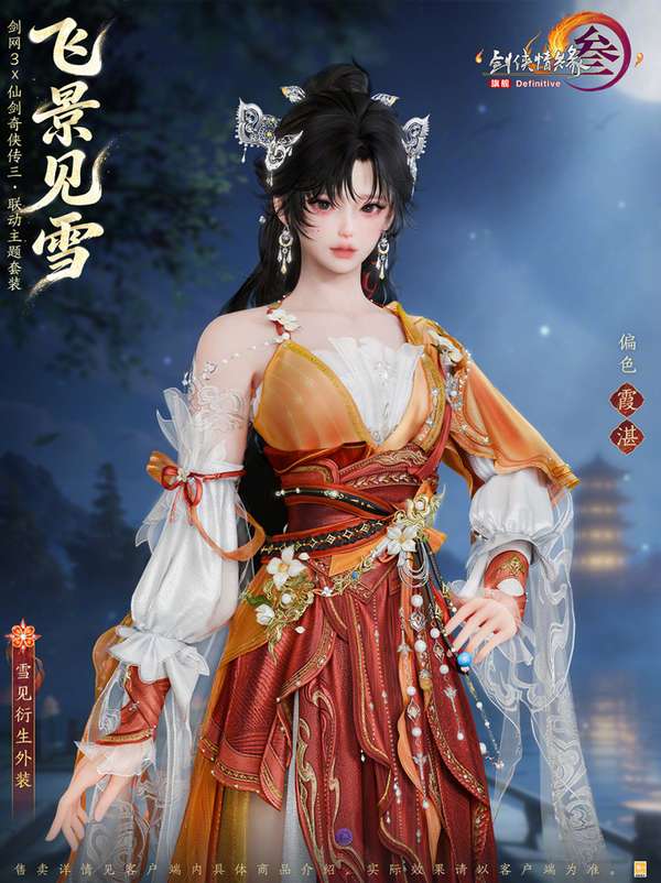 http://seogc.fp.ps.netease.com/file/69e5c0301f01ad3c38f900fbpt9SeGfF07