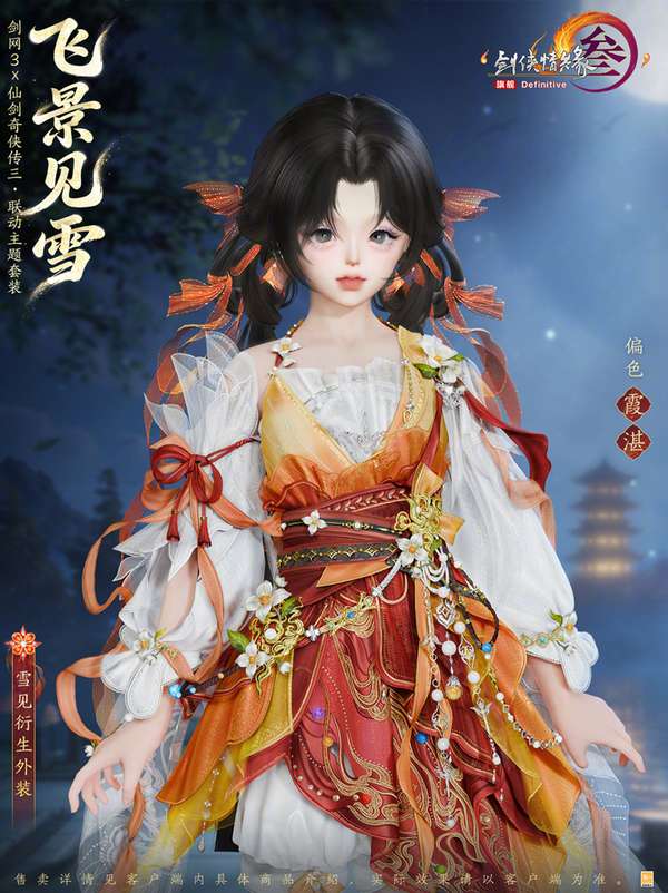http://seogc.fp.ps.netease.com/file/69e5c0377bdc4c3f68536913pj64yQY507
