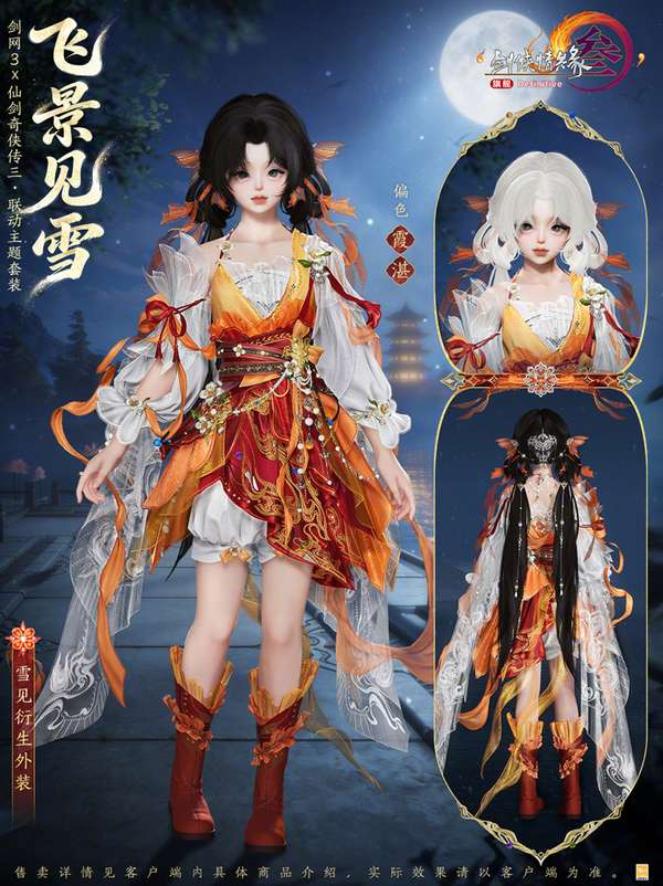 http://seogc.fp.ps.netease.com/file/69e5c0407fb42b4973b3fd16Ij8ez9MU07