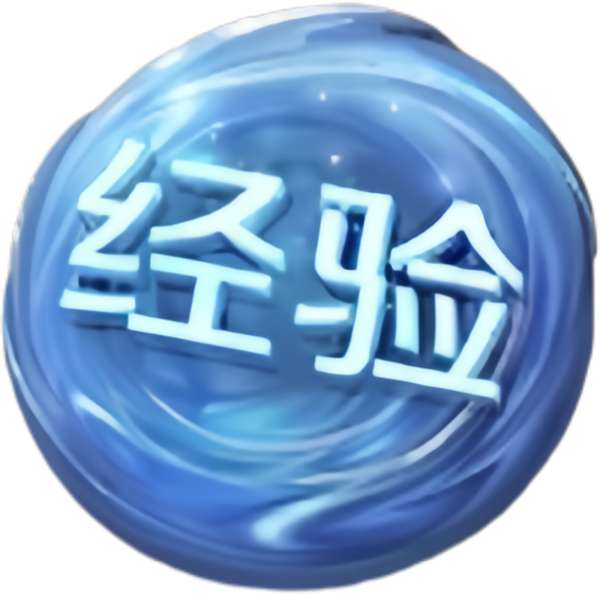 http://seogc.fp.ps.netease.com/file/69e5c047b8c3cd946e33ef7cHmAd97lm07