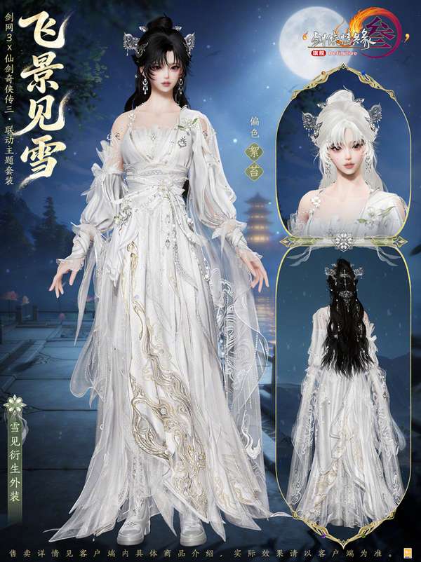 http://seogc.fp.ps.netease.com/file/69e5c048daec9cf20bed766aB9YpJiYb07