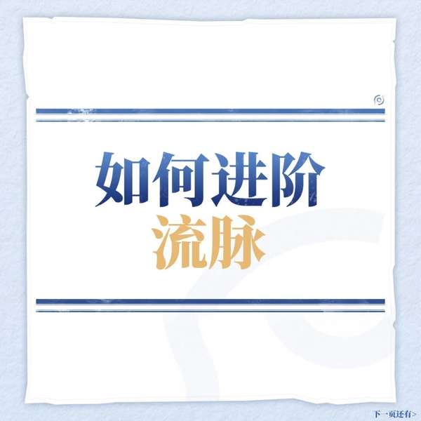 http://seogc.fp.ps.netease.com/file/69e5c04fde9a868f42215173cXi3MUWk07