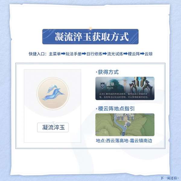 http://seogc.fp.ps.netease.com/file/69e5c061ba9b6c7f4765128ekAjlahgS07