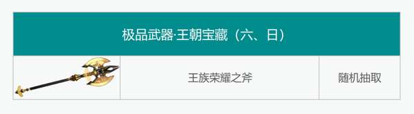 http://seogc.fp.ps.netease.com/file/69e5c0885a6a0716f6cd7c0fYuFlVgil07
