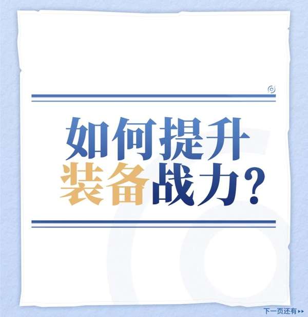 http://seogc.fp.ps.netease.com/file/69e5c094f579dee6161d9d83D4vDYgJw07