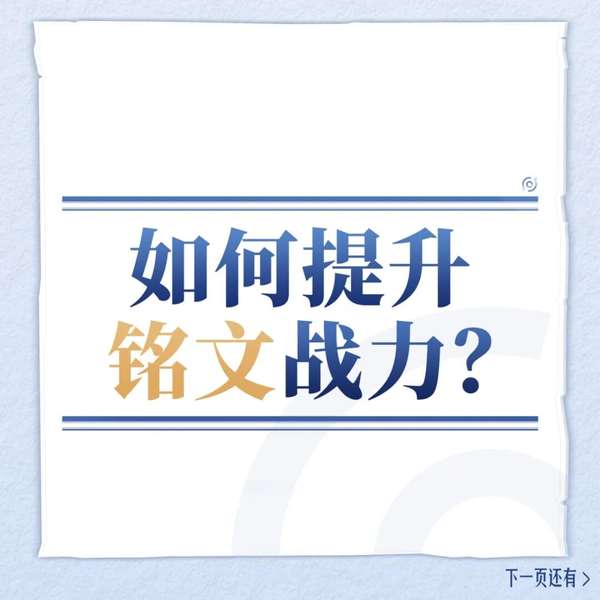 http://seogc.fp.ps.netease.com/file/69e5c0b6d49a4ad6a746cb83S8WpLvTd07