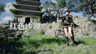红色沙漠全新更新内容详解及玩法优化