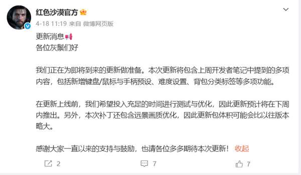 http://seogc.fp.ps.netease.com/file/69e5c11d127147ac4f60089amcffHDGh07