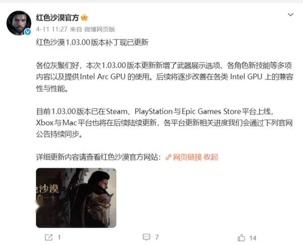 http://seogc.fp.ps.netease.com/file/69e5c120b165b02d5301142eauOLWF1i07