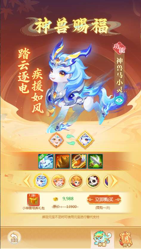 http://seogc.fp.ps.netease.com/file/69e607ddc674d8bef6958939pYvqIOp907