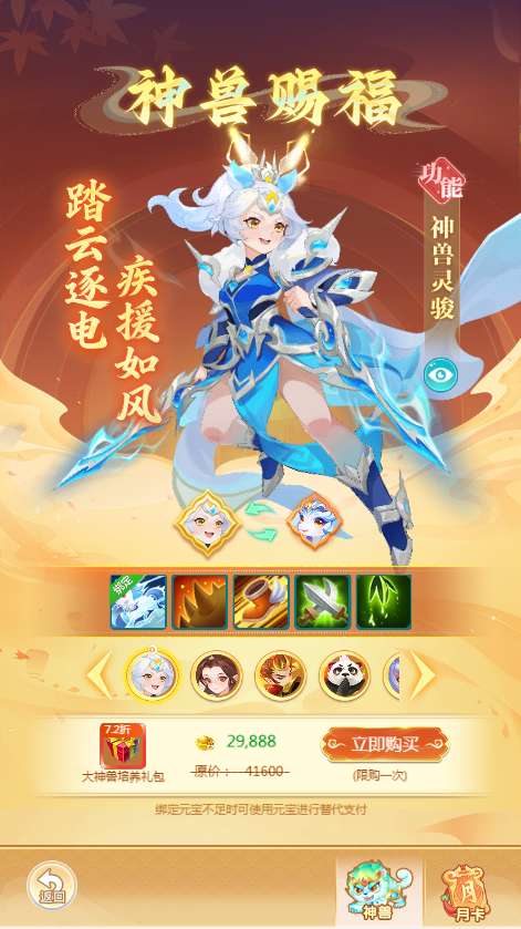 http://seogc.fp.ps.netease.com/file/69e607e57b0fca4dbf929e8er00RGe8e07