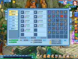 逍遥情缘极品装备打造关键材料解析