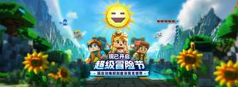 激战2新DLC巨龙绝境全面解析及必拿奖励指南