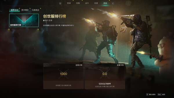 http://seogc.fp.ps.netease.com/file/69e6c2f6c553ee0a897f0ce31Z5cjChi07