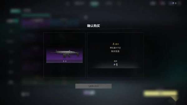 http://seogc.fp.ps.netease.com/file/69e6c2fac035d371f67ecc73E8LptTey07