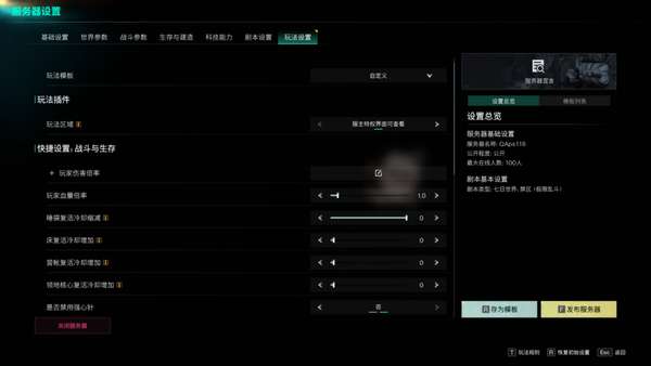 http://seogc.fp.ps.netease.com/file/69e6c2fe10deb2e27f8ccca8aR9vbZxA07