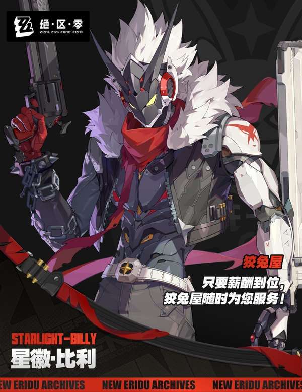 http://seogc.fp.ps.netease.com/file/69e6d3620be20dcd5b3720397BfNfQiq07