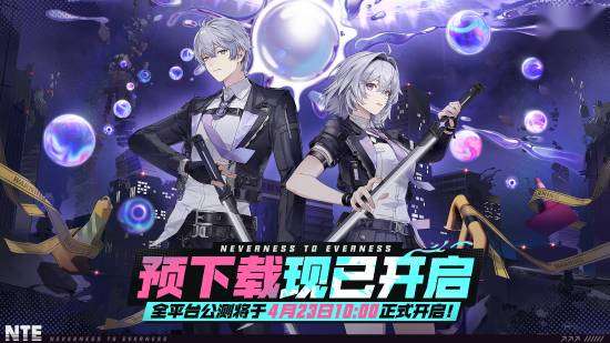 http://seogc.fp.ps.netease.com/file/69e759486b8b4ab8a31f362eJ10hUI4k07