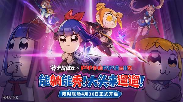 http://seogc.fp.ps.netease.com/file/69e7598e399a9ee736dc1926J9FMzcdD07