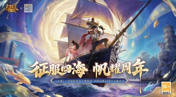 http://seogc.fp.ps.netease.com/file/69e7598fc5c3a150b2f59066jivtiyvy07